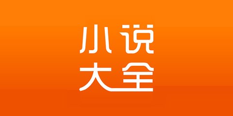 菲律宾签证政策最新消息 签证类型有哪些